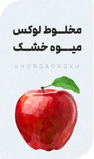 بنر